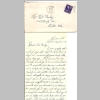 Ruth-Ronnie-Moving-to-CA_0-10-1948_01.jpg