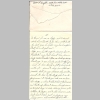 Ruth-Ronnie-Moving-to-CA_0-10-1948_02.jpg