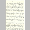 Ruth-Ronnie-Moving-to-CA_0-10-1948_03.jpg