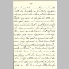 Ruth-Ronnie-Moving-to-CA_0-10-1948_04.jpg
