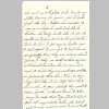 Ruth-Ronnie-Moving-to-CA_0-10-1948_05.jpg