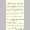 Ruth-Ronnie-Moving-to-CA_0-10-1948_06.jpg