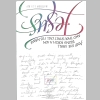 Blanche-Mericle_Letters-Cards_0002.jpg