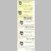 Miles-Laura-Berkey_KFOC_Mem-Cards.jpg