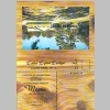 Blanche-Kenny-Mericle_Post-Cards-Unused_09.jpg