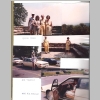 KFOCI_Nat-Conv_MD_July-1987_19.jpg