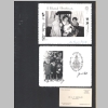 Mericle_Family-Lg-Green-Photo-Album_1940s-1960s_B_0088.jpg