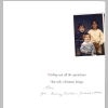 Jim-Sherry-Hoyt_Christmas-Card-Kids-Photo_1987_0002.jpg