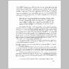 Hoyt-History-Pg-39_IWC--1877-Story-3.jpg