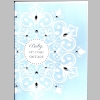 Christmas-Cards-Letters-Updates_2016_Neighbors_Mitchell-Family_p01.jpg