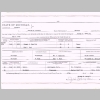 Ada-F-Hoyt_Joseph-A-Sparling_Marriage-License_July-14-1910.jpg
