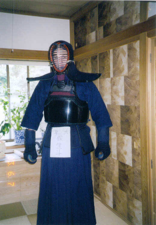 Justin in Kendo Uniform Japan